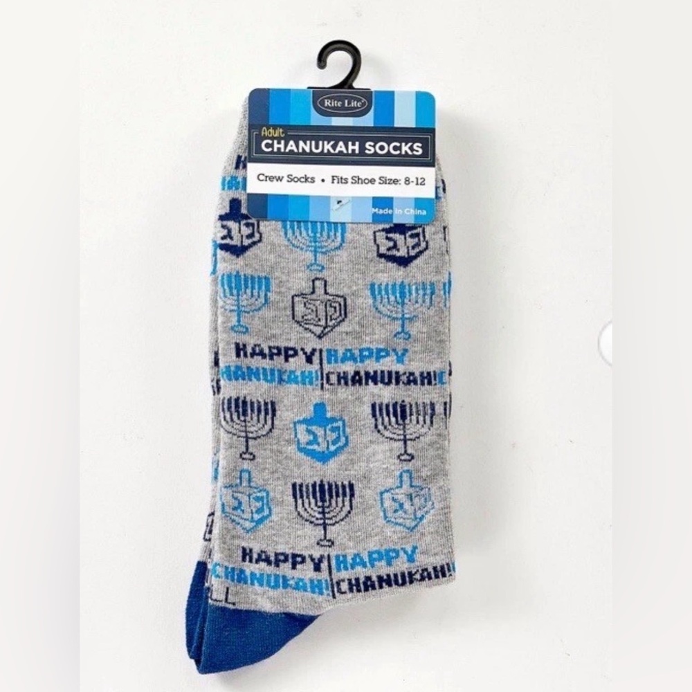 Rite aid Gray and Blue Chanukah Crew Socks